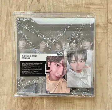txt STUDIO CHOOM ETCHED 태현