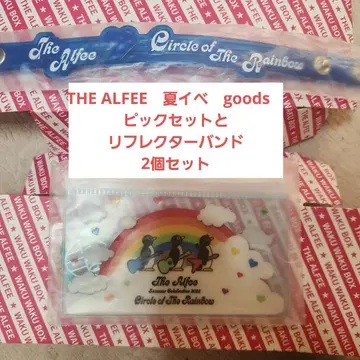 THE ALFEE 여름 이벤트 2025 wakuwaku 박스 피크 세트