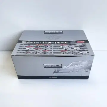 교쇼 포르쉐 미니카 시리즈 II 1:64 스케일 KYOSHO
