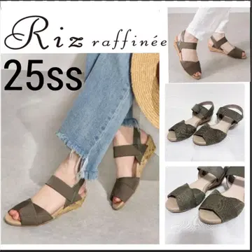 25ss 고품질 리즈 라피네 모티브 웨지솔 샌들 엮음