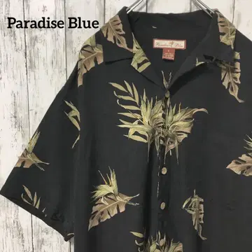 C2265 Paradise Blue 알로하 셔츠 실크 보타니컬 오픈 카라
