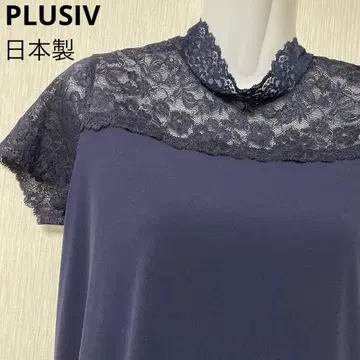 새상품 PLUSIV 레이스 하이넥 반팔 상의 일본제 40