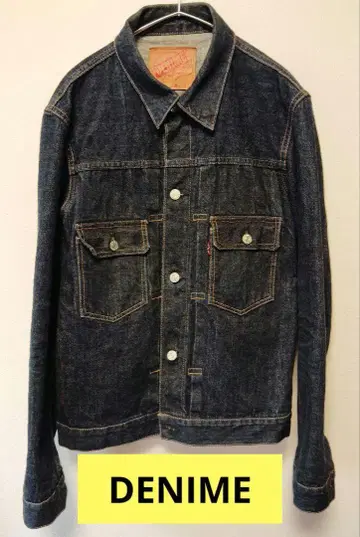 청바지 자켓 G DENIME AUTHENTIC