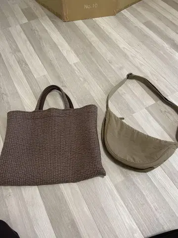 숄더백, 누비백 2세트