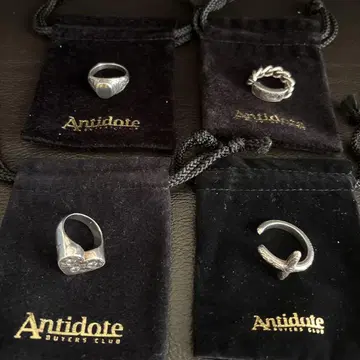 antidote buyers club cootie kj gdc