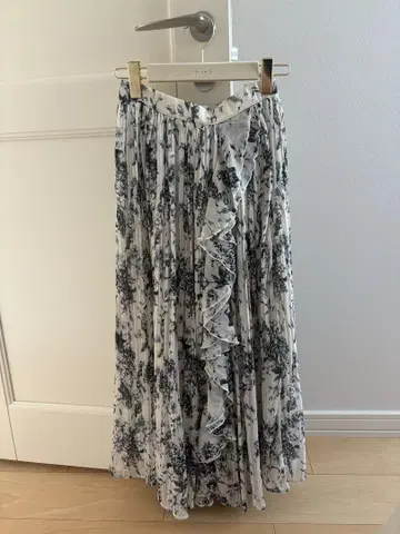 Herlipto Pleated Chiffon Long Skirt