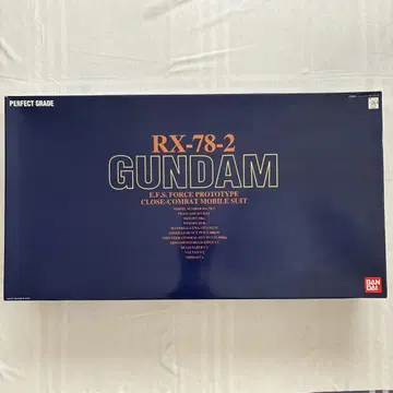 RX-78-2 GUNDAM 퍼펙트 그레이드 건담