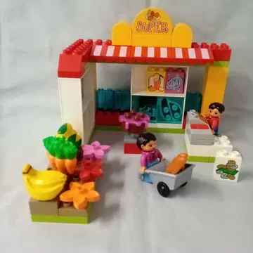 LEGO 듀플로 슈퍼마켓 5604