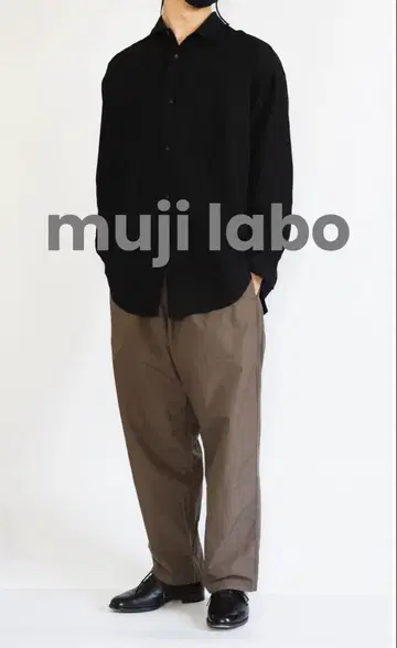 Muji labo 다크 브라운 와이드 팬츠 M 사이즈