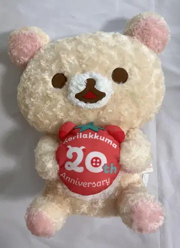 리락쿠마 코리락쿠마 20주년 봉제인형 XL 프리미엄