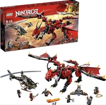 LEGO Ninjago 70653 헬리콥터만