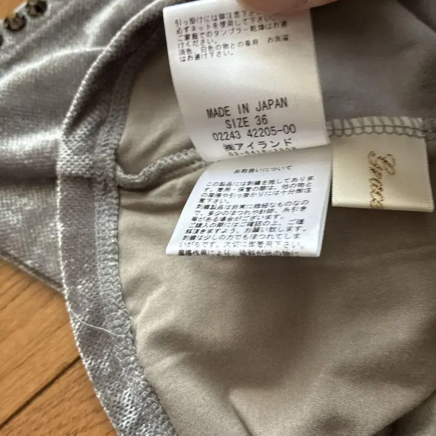 6번째 상품 이미지
