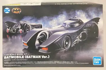 반다이 MODEL KIT 배트모빌 (BATMAN VER) 1/35 스케일