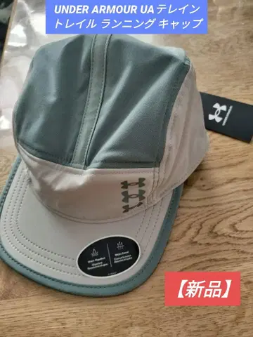 [새상품] UNDER ARMOUR UA 테레인 트레일 러닝 캡