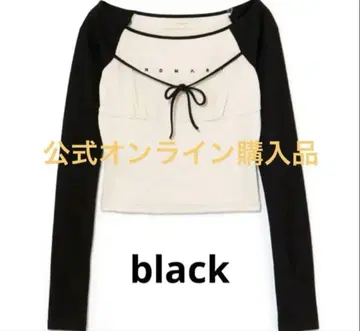 andmary Alma ribbon tops