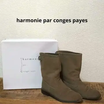 알모니 퍼 네이비 콩제 페이에 가죽 레더 부츠 L