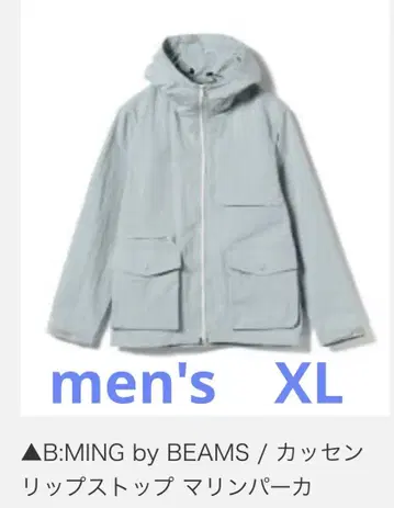 B:MING by BEAMS 빔즈