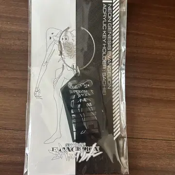 [미개봉 새상품] 신세기 에반게리온 아크릴 키링 사도 사키엘