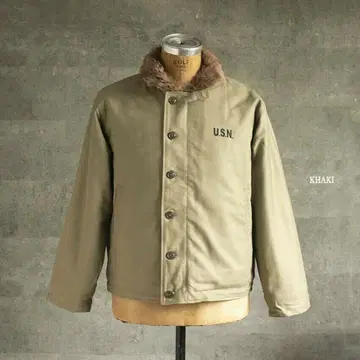 N-1 덱 자켓