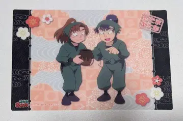 닌타마 란타로 미니 클리어 책받침 컬렉션 6학년 하반