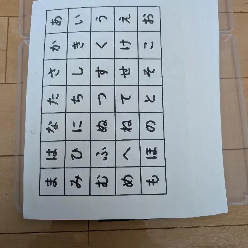 4번째 상품 이미지
