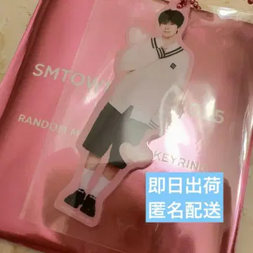 SMTOWN 2025 아크링 키링 SMT NCT WISH 유우시