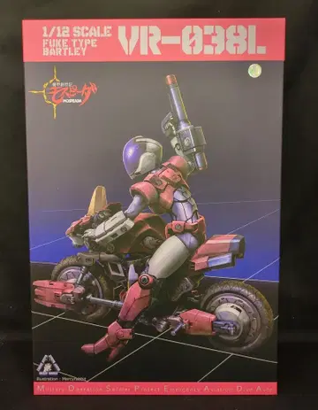 센티넬 RIOBOT VR-038L 바트레이 푸케