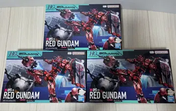 [ 새상품 미조립 ] HG 1/144 빨간 건담 x 3개 세트