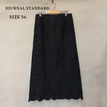 JOURNAL STANDARD 서클 자수 레이스 롱 스커트 36