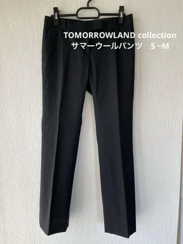 [TOMORROWLANDcollection] 블랙 스트레이트 팬츠 S-M