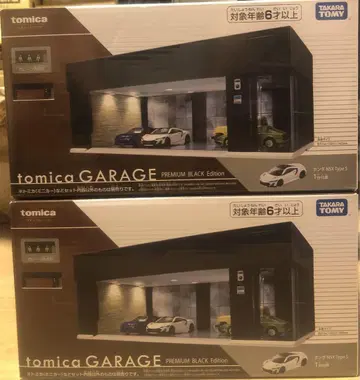 토미카 GARAGE PREMIUM BLACK Edition 2점