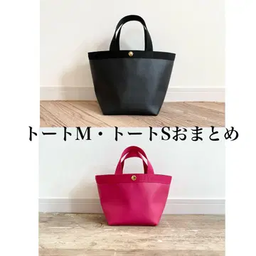 핸드메이드 보트형 토트 M 올블랙 누아르 버튼 골드