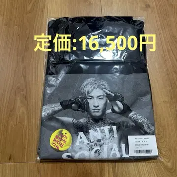 ANTI SOCIAL SOCIAL CLUB x REN HIRAMOTO 2