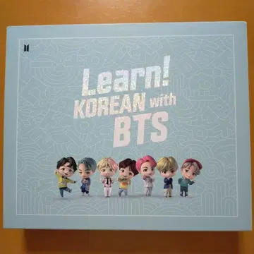 Learn! KOREAN with BTS 세트 in English