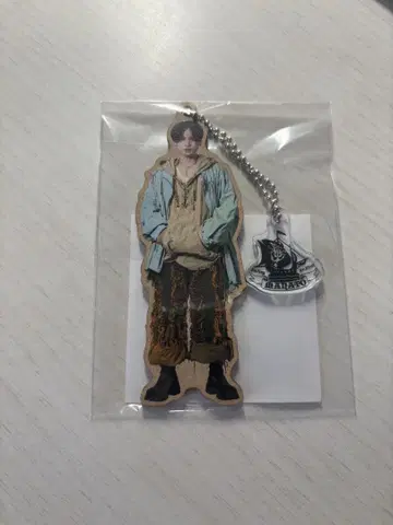 BE:FIRST MANATO 참 키링