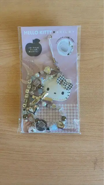 HELLO KITTY x BRILMY 비즈 스트랩