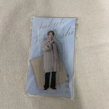 테라니시 타쿠토 아크릴 스탠드