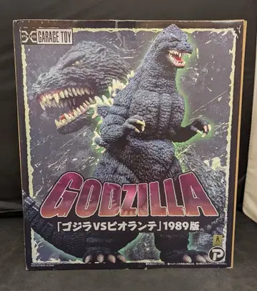 엑스플러스 도호 30cm 시리즈 고질라 1989 버전
