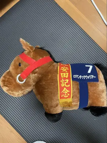 서러브레드 컬렉션 폭신폭신 BIG 봉제 인형 로맨틱 워리어