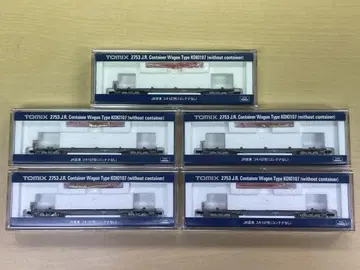 TOMIX 2753 JR 화물차 코키107형 (컨테이너 없음) 5점 세트