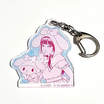이토 준지 x 산리오 캐릭터즈 아크릴 키링 토미에 x 마이멜로디