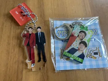 [새상품급] 배터리즈 키링 2종