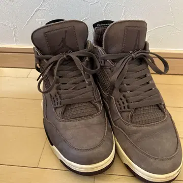 Air Jordan 4 아 마 마니에르