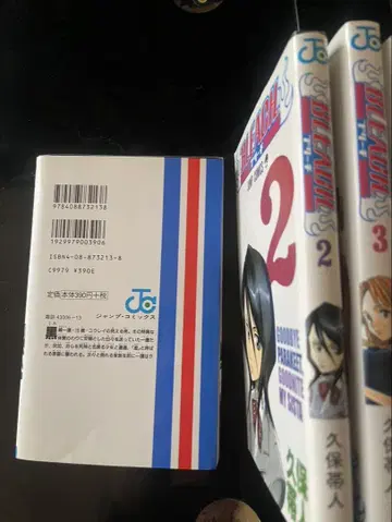 BLEACH 1-58권+관련 도서 1권 세트