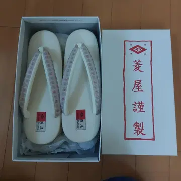 기쿠야 조리 화이트 체크 무늬