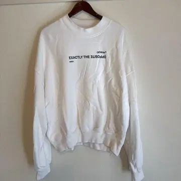 서두르세요!! Off-White 스웨트 셔츠