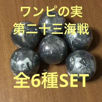 원피스 원피의 열매 제23해전 전6종 SET
