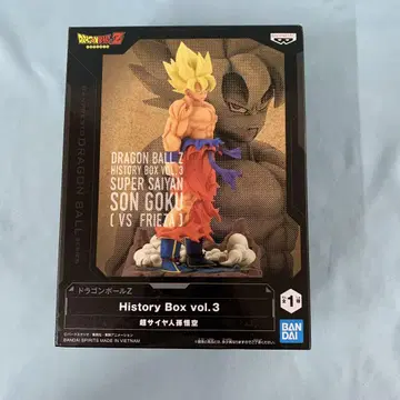 초사이어인 손오공 [드래곤볼 Z] History Box vol.3