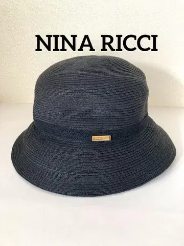 니나리치 NINA RICCI 햇 밀짚모자