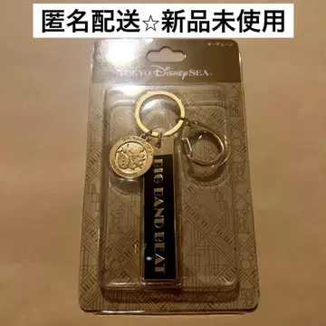 빅뱅 비트 디즈니 키체인 미키 드럼